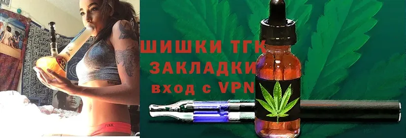 Шишки марихуана Amnesia  купить наркоту  мега зеркало  Белинский 